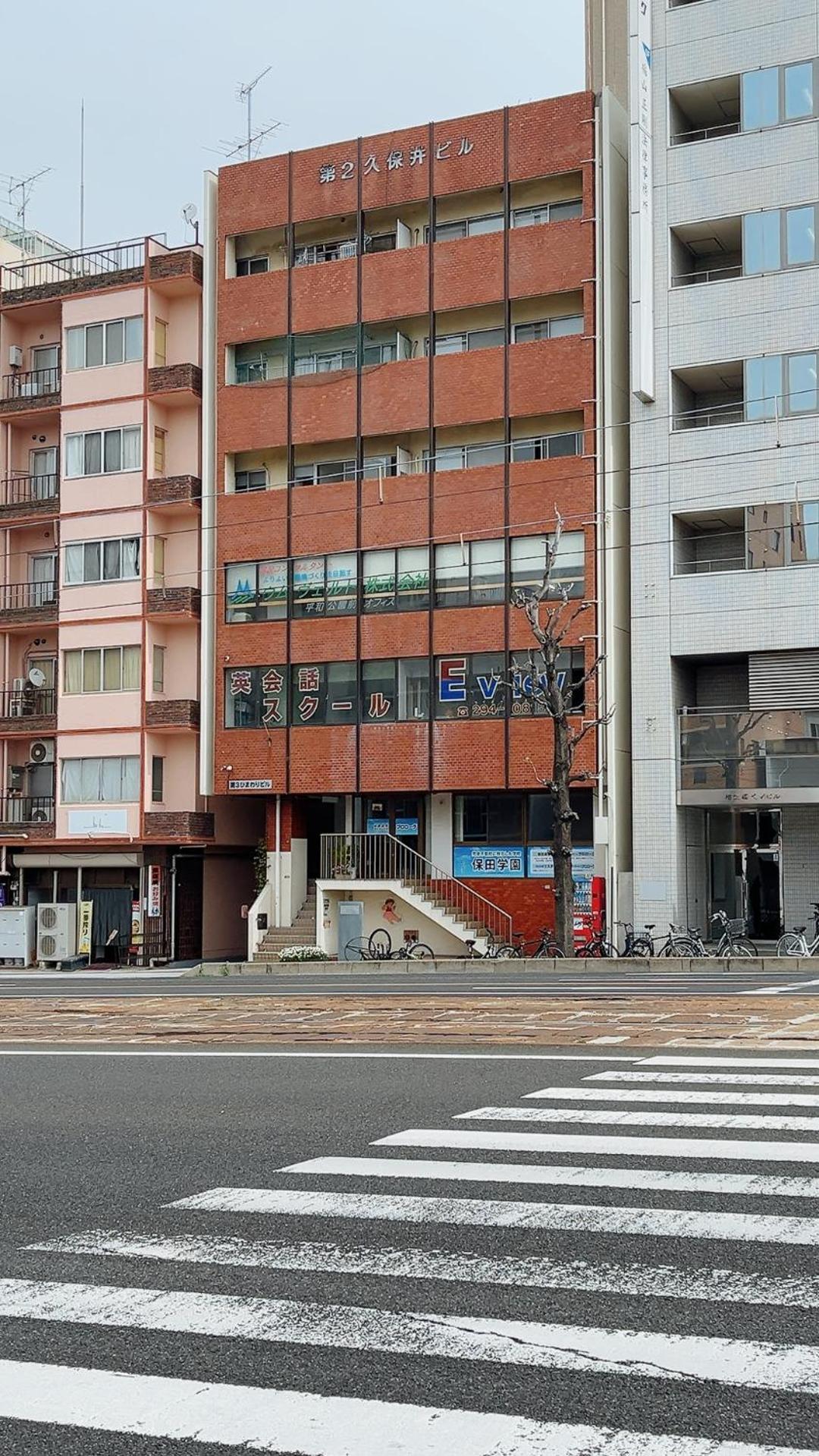 広島riverside House第3ひまわり503号室 Hiroshima Eksteriør bilde